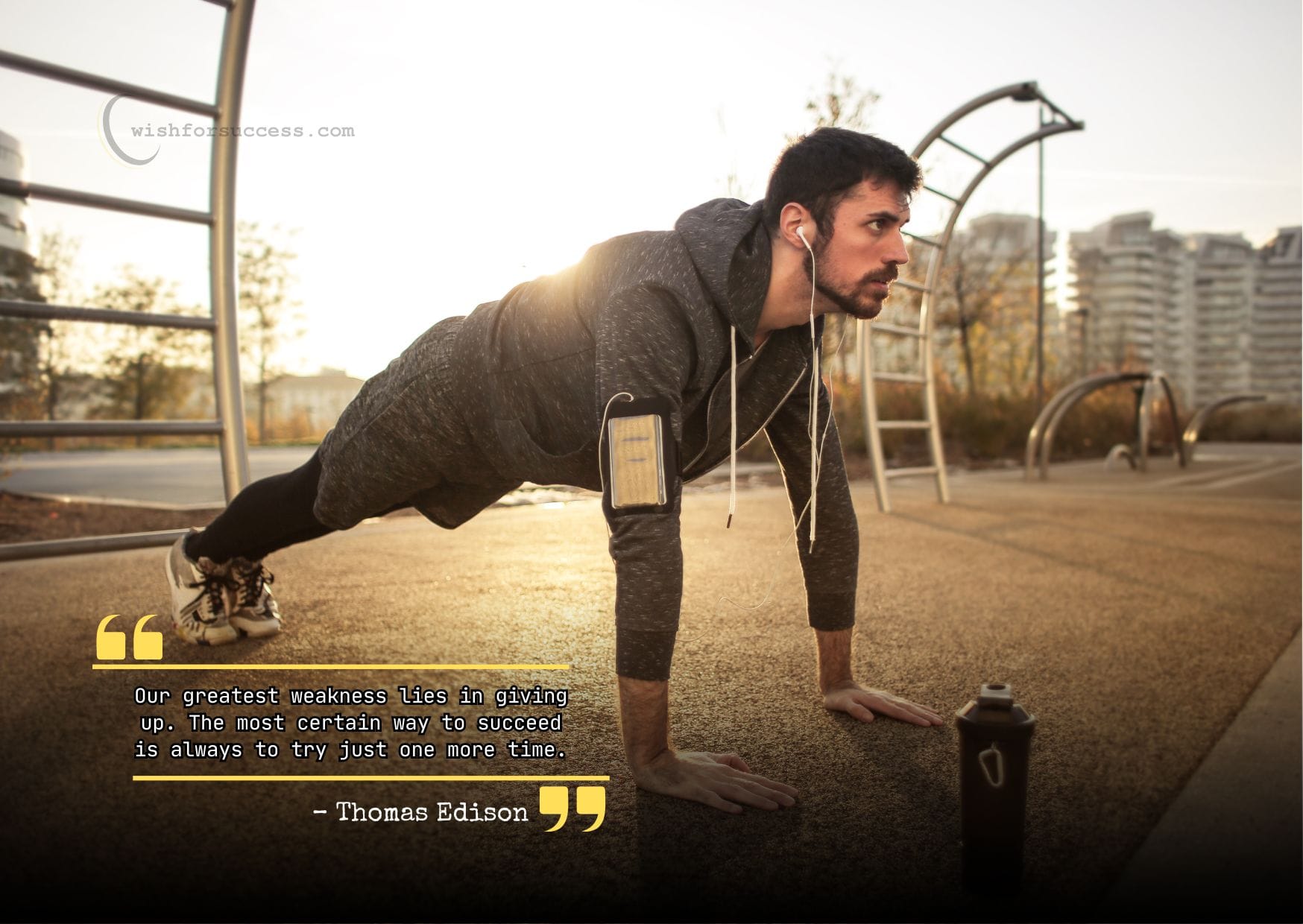 never-give-up-quotes (6) "Never give up" quote with an image of a dips workout.